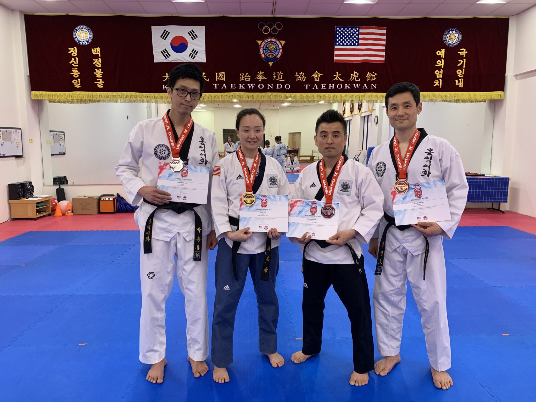 Ahn's Taekwondo competition