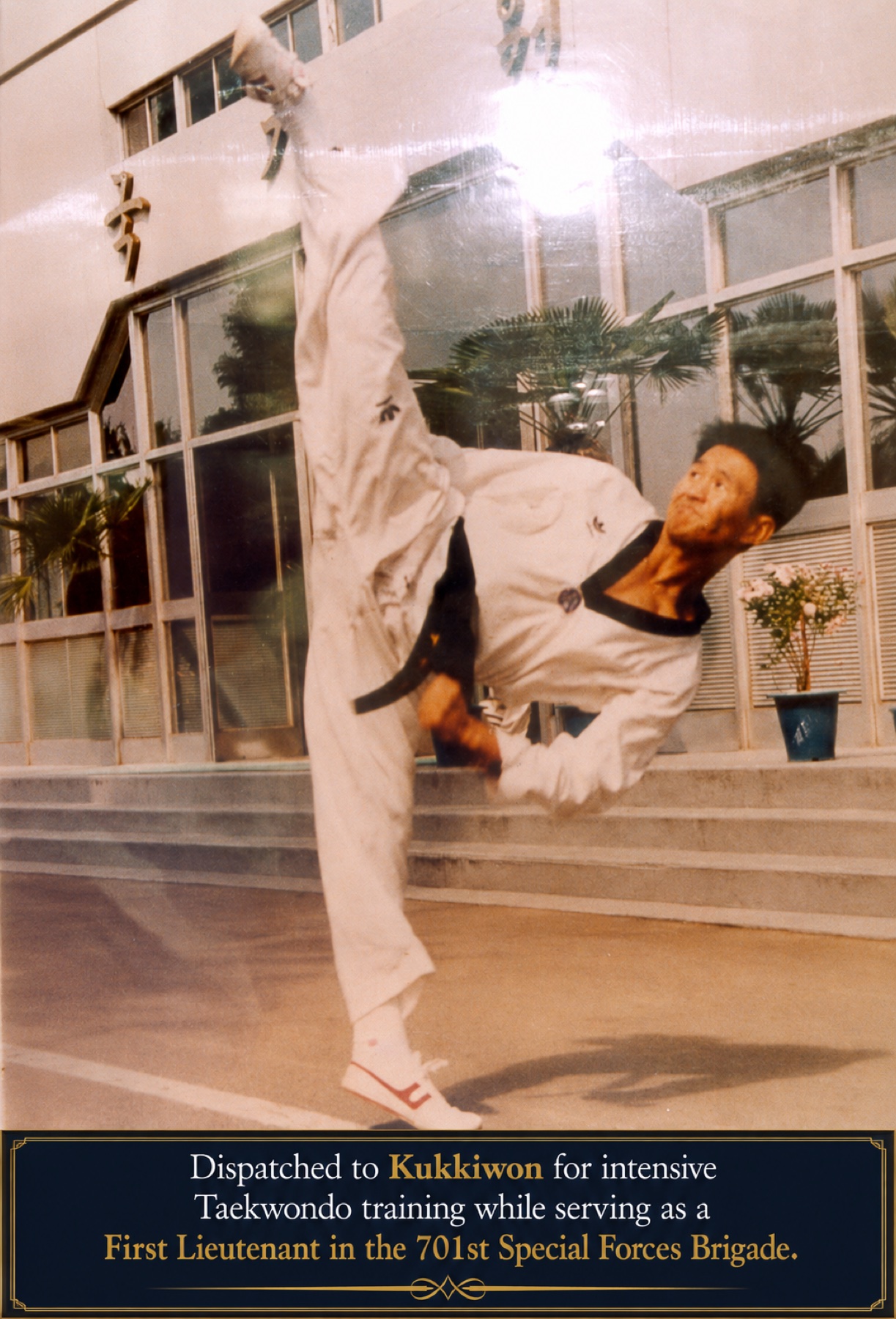 Grandmaster Bae dispatched to Kukkiwon for intensive Taekwondo training as a First Lieutenant
