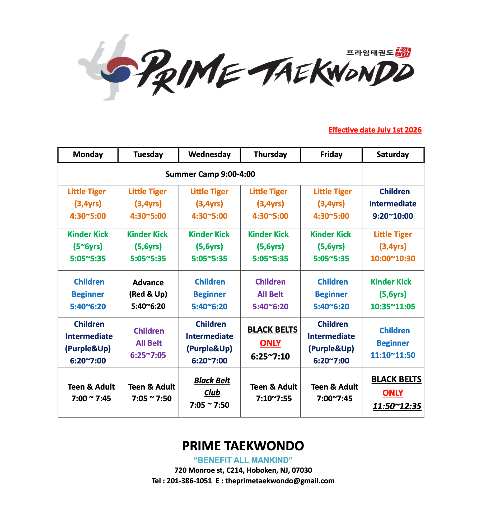 Prime Taekwondo Summer Camp 2026 Schedule