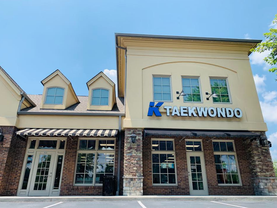 Kim's K Taekwondo storefront in Duluth, GA